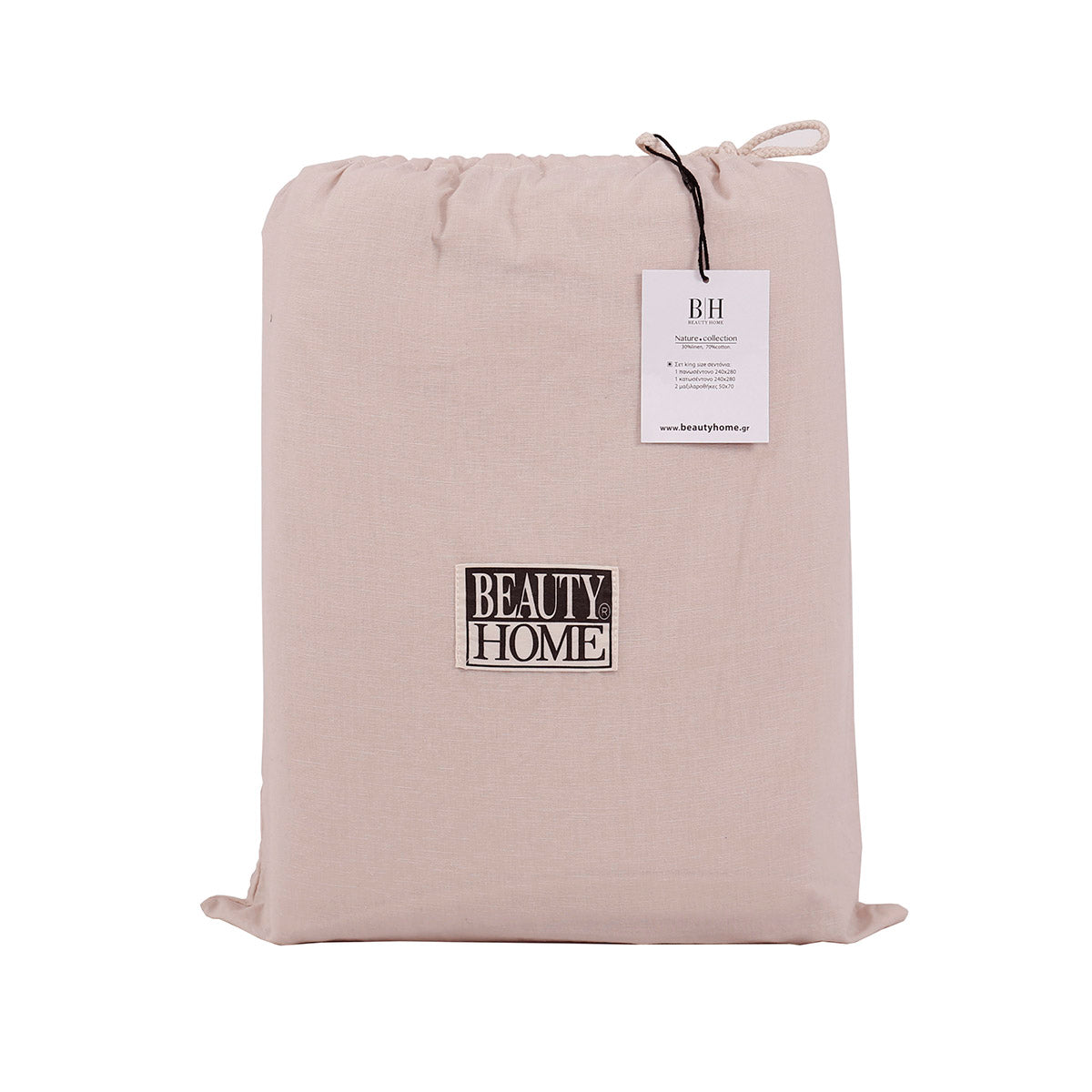 Σετ παπλωματοθήκη υπέρδιπλη Hilton Art 11151 230x250 Μπεζ από την εταιρεία Beauty Home