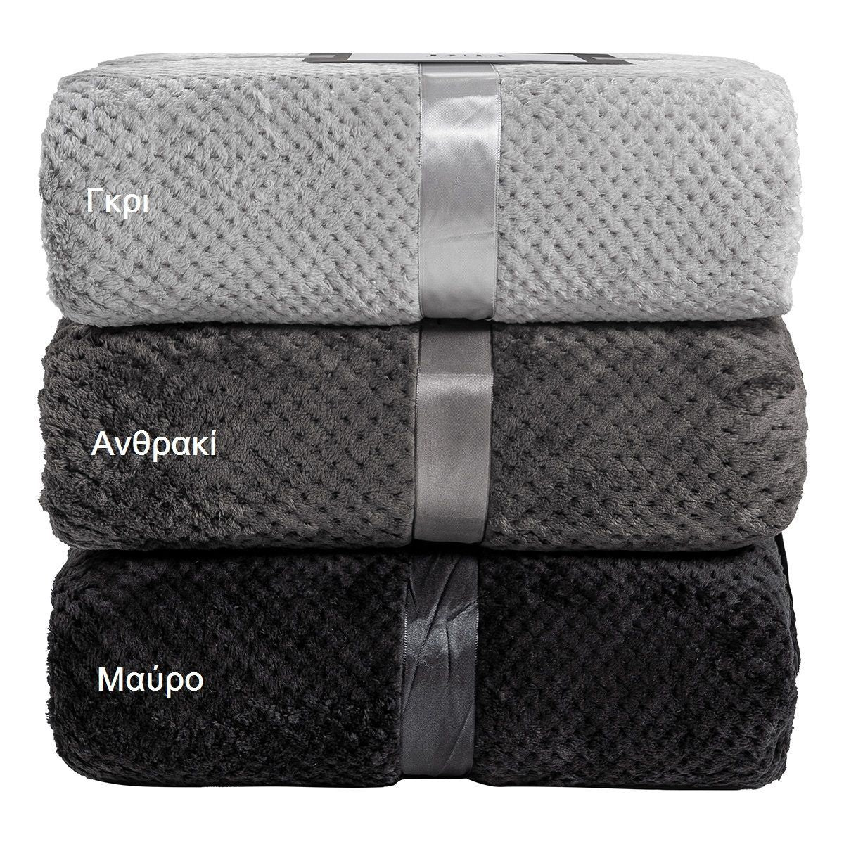 Κουβέρτα μονόχρωμη υπέρδιπλη Jacquard fleece 350gsmArt 11600 σε 10 αποχρώσεις 220x240 Ανθρακί από την εταιρεία Beauty Home