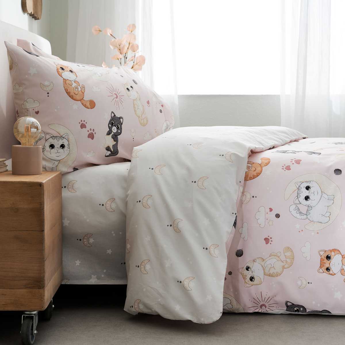 Kitty από την εταιρεία Vesta Home