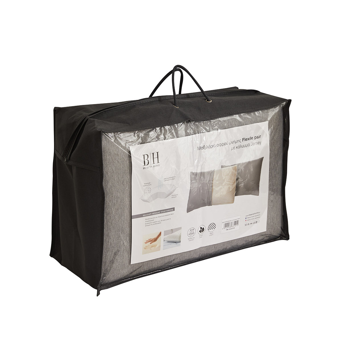 Μαξιλάρια ύπνου Flexile Memory Foam Art 4042 60x40+13 Γκρι - Μέτριο - 2 τεμάχια από την εταιρεία Beauty Home