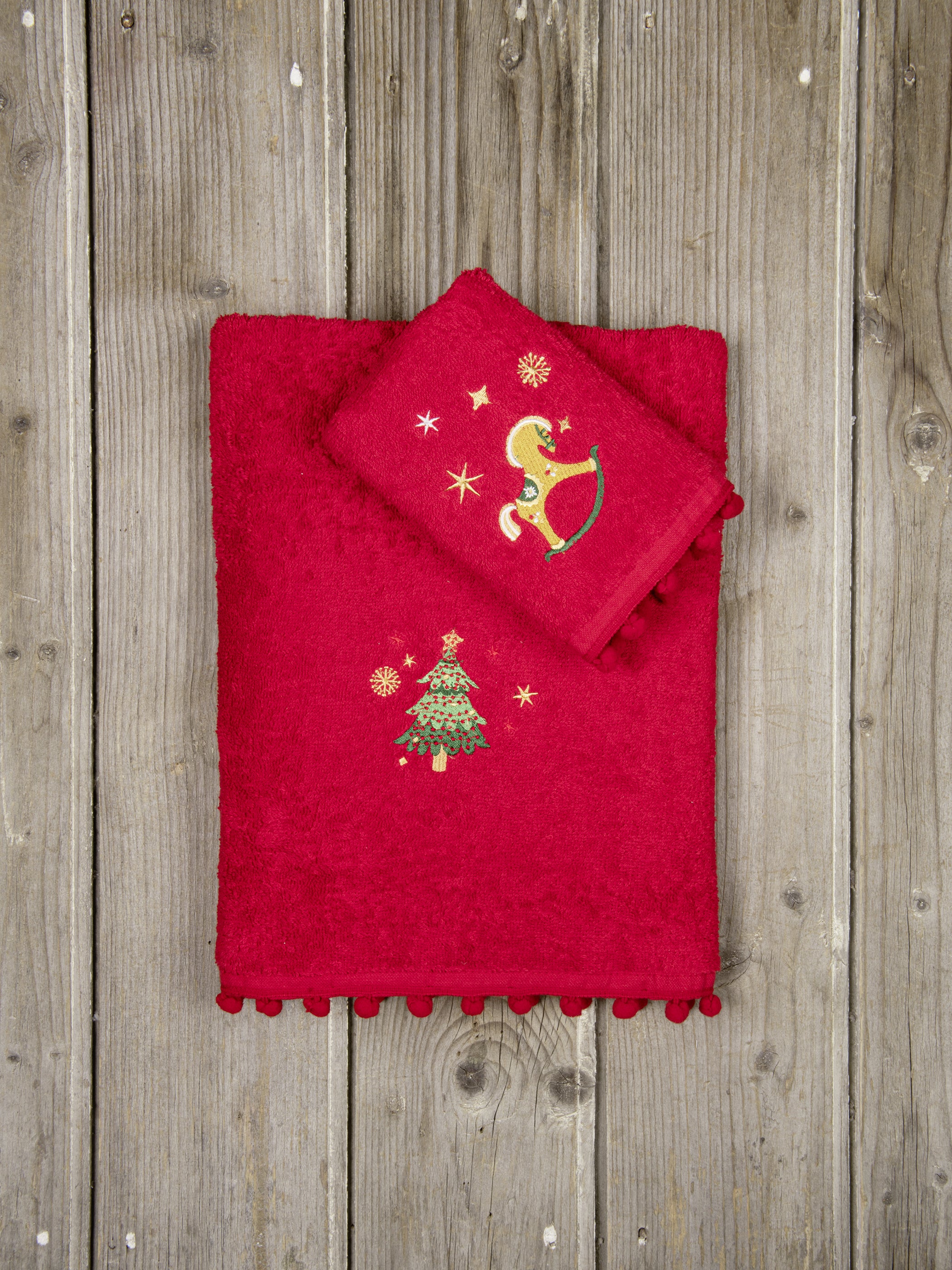 Σετ Πετσέτες (30x50 + 70x140) - Happy Christmas από την εταιρεία Nima Kids