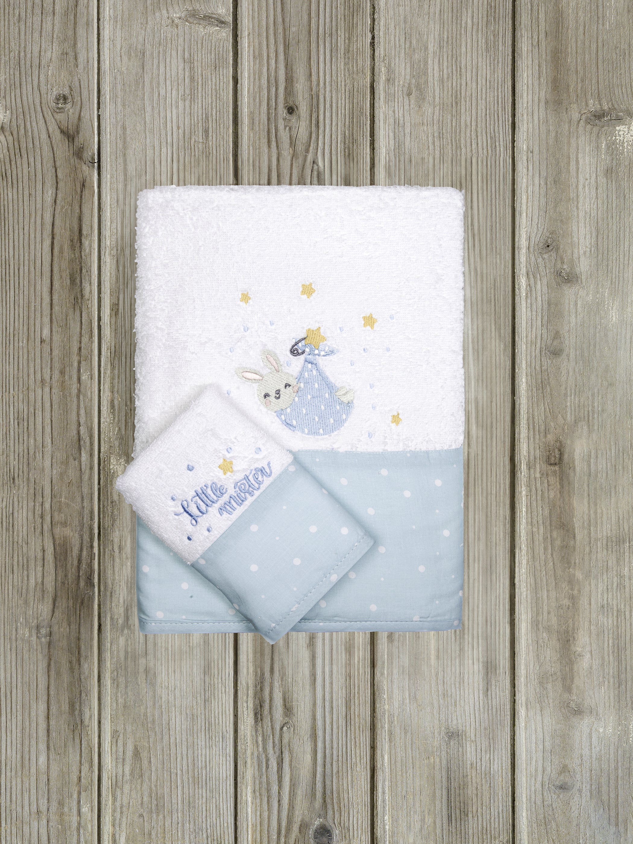 Σετ Πετσέτες (30x50 + 70x140) - Little Mister από την εταιρεία Nima Bebe