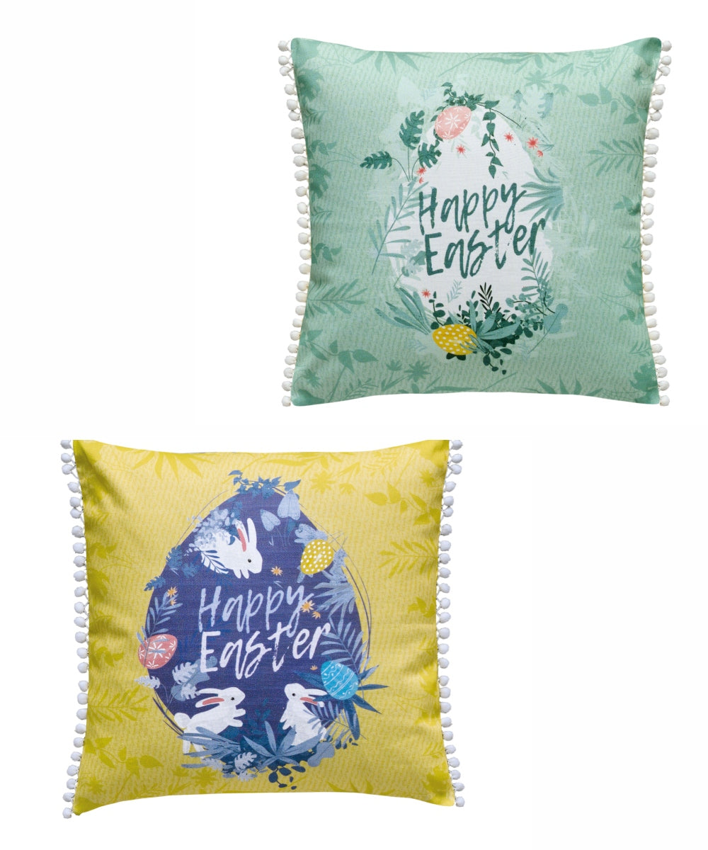 EASTER 24 04 ΜΑΞΙΛΑΡΟΘΗΚΗ ΔΙΑΚΟΣΜΗΤΙΚΗ 50 x 50 από την εταιρεία KENTIA