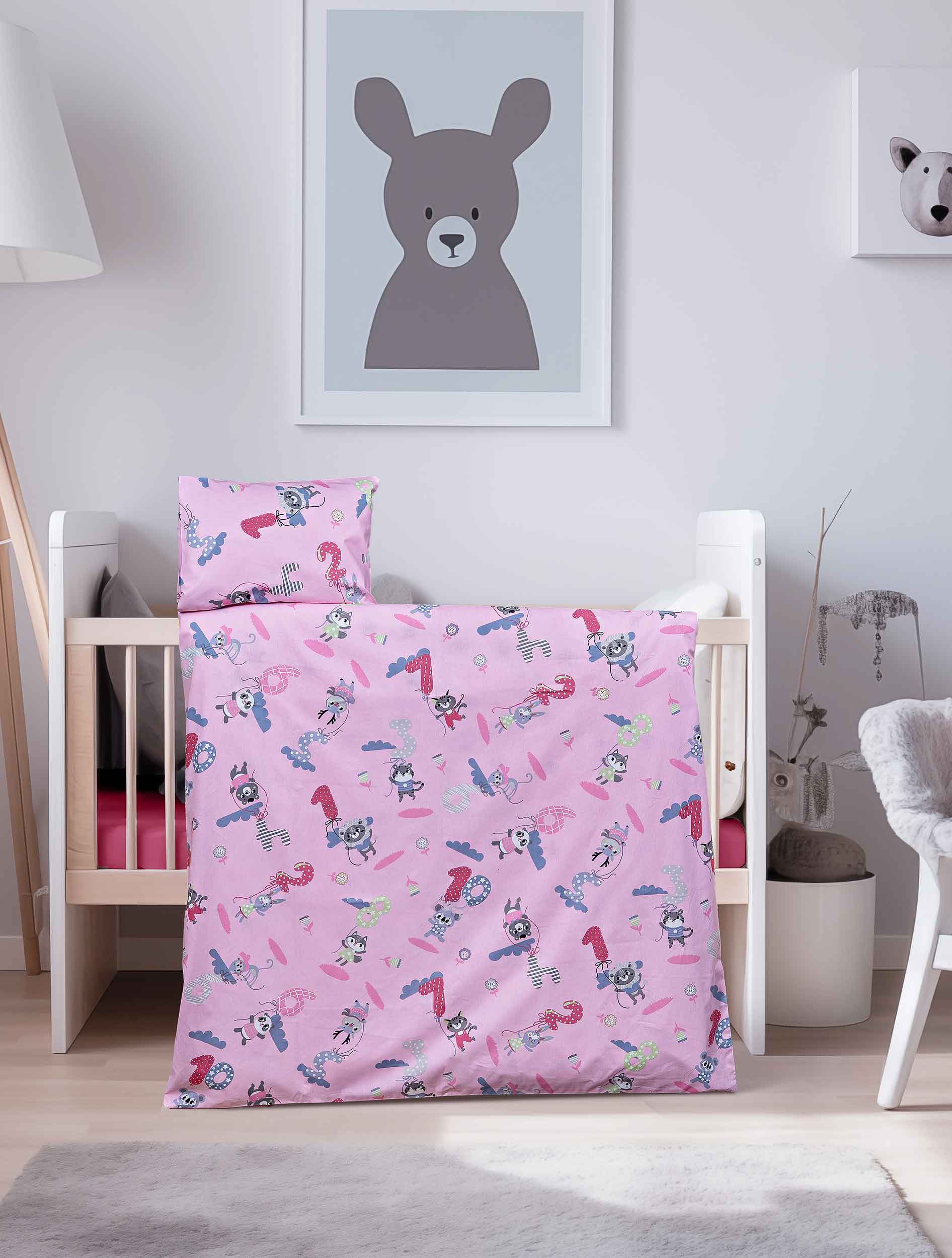 Βρεφικό Σετ Σεντόνια WILDREAM από την εταιρεία Madi