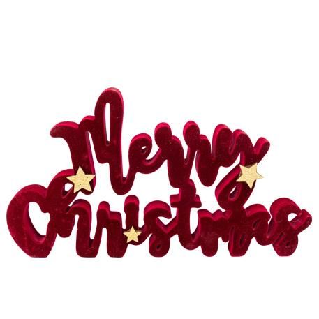 ΔΙΑΚΟΣΜΗΤΙΚΟ ΒΕΛΟΥΔΙΝΟ MERRY CHRISTMAS 32.5X18X2CM Default Title από την εταιρεία Beauty Home