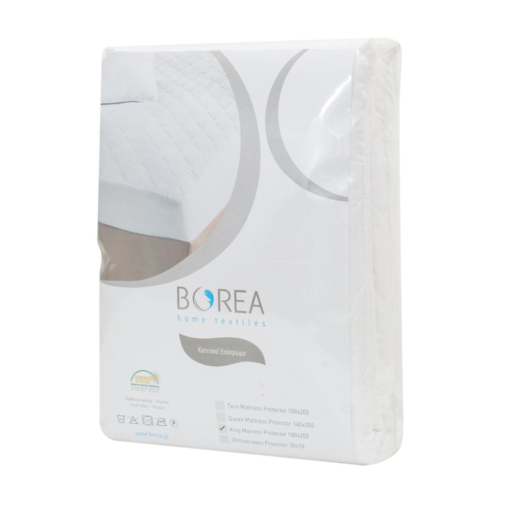 Επίστρωμα Καπιτονέ Βαμβακερό από την εταιρεία Borea Home Textiles