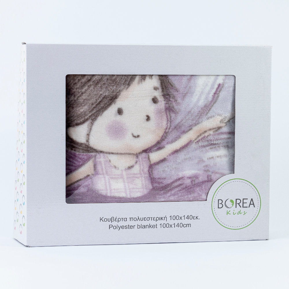 Κουβέρτα Κούνιας Fantasia από την εταιρεία Borea Home Textiles