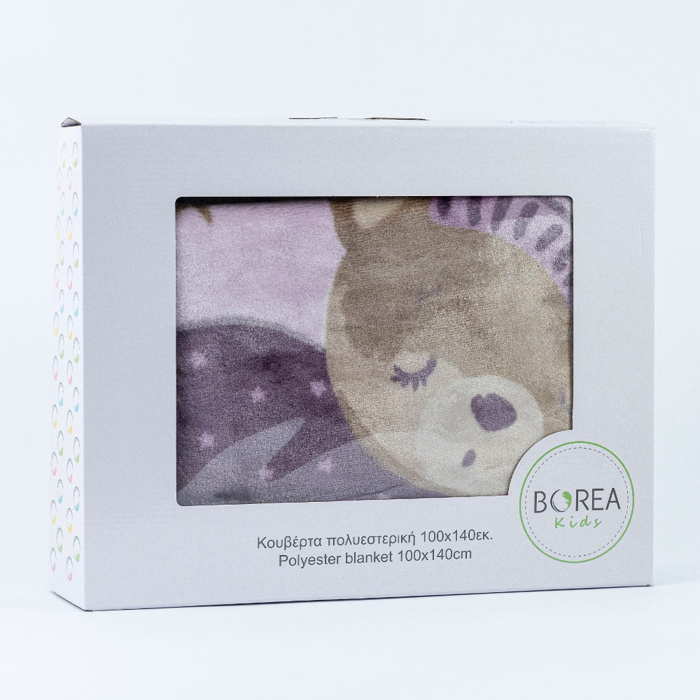 Κουβέρτα Κούνιας Sleeping Bear Μωβ από την εταιρεία Borea Home Textiles