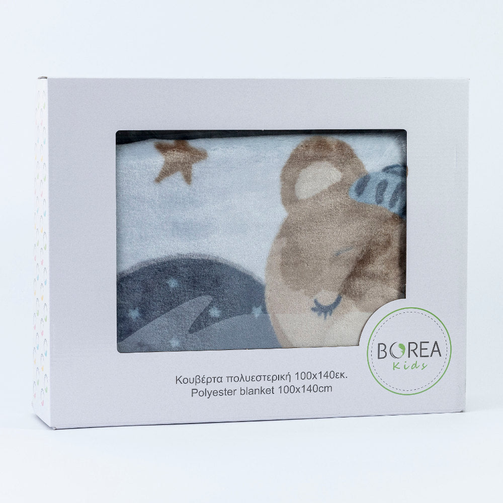 Κουβέρτα Κούνιας Sleeping Bear Μπλε από την εταιρεία Borea Home Textiles