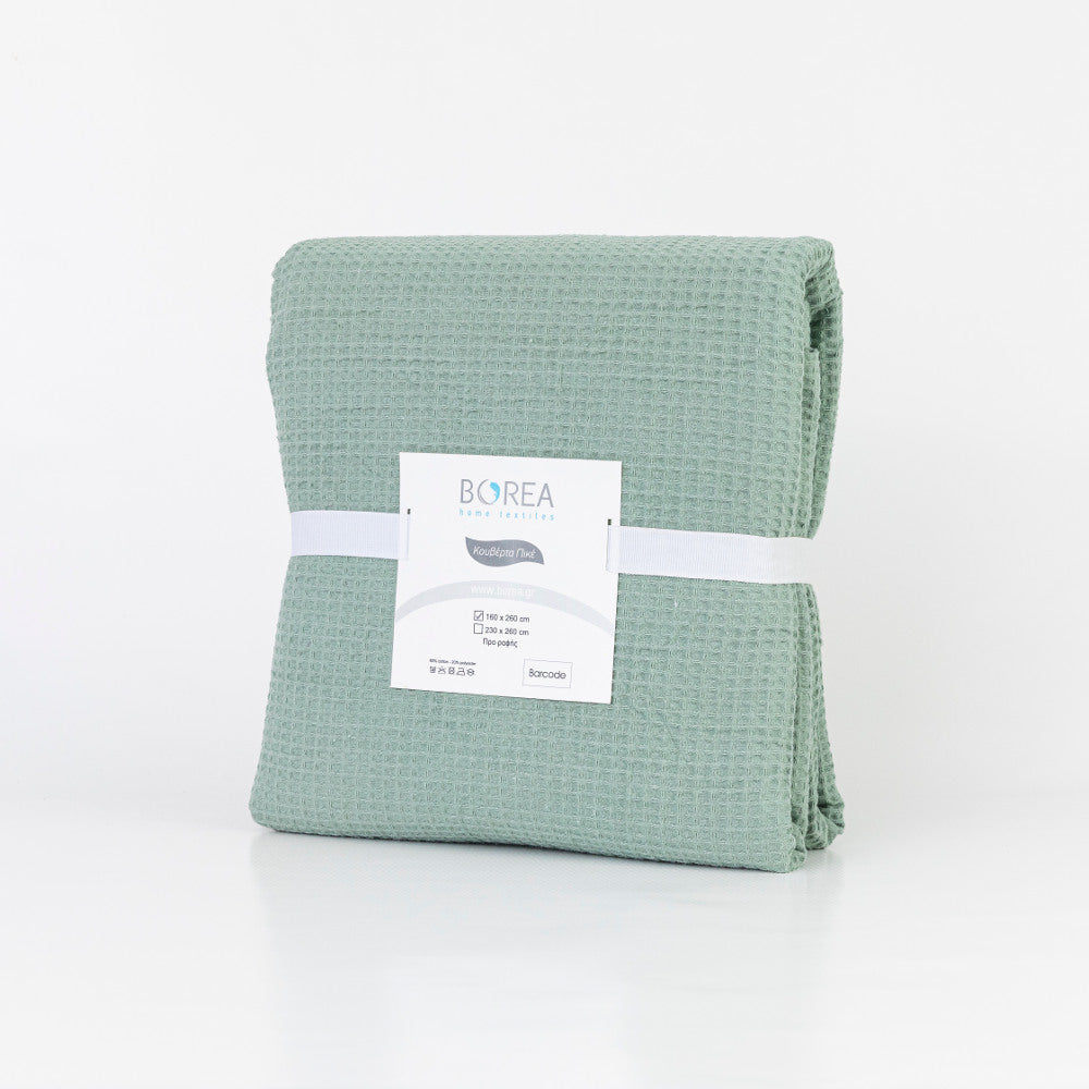 Κουβέρτα Πικέ Waffle Μονή από την εταιρεία Borea Home Textiles