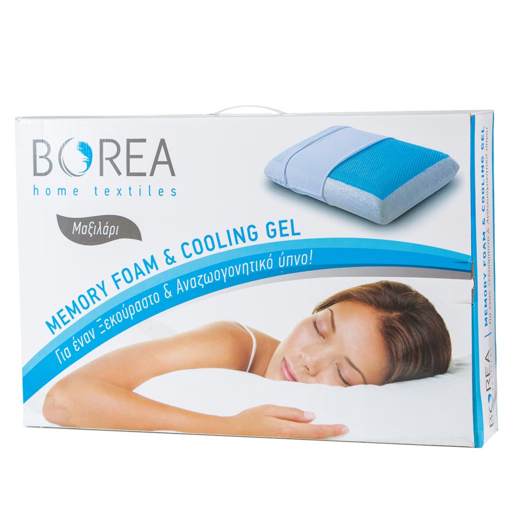 Μαξιλάρι Ύπνου Memory Foam Medium από την εταιρεία Borea Home Textiles