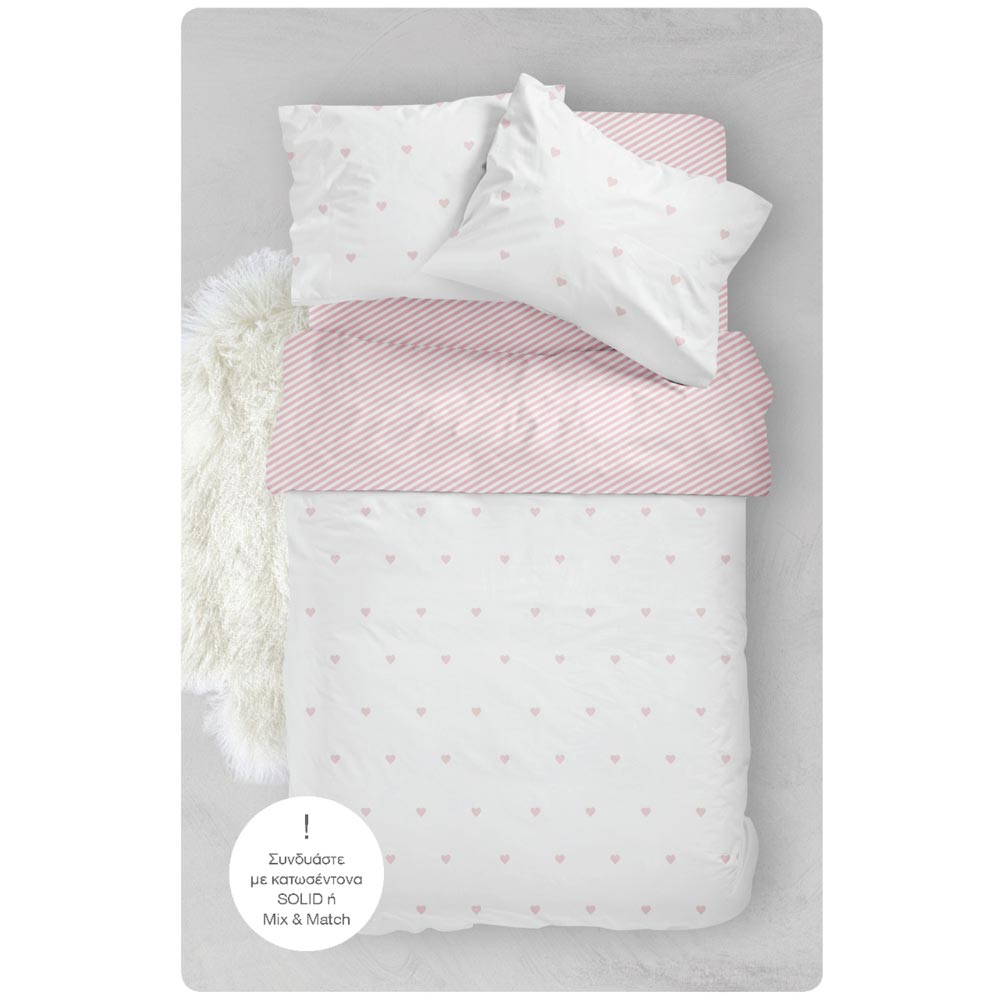 Σεντόνι Σετ 2ΤΜΧ Hearts Μονό από την εταιρεία Borea Home Textiles