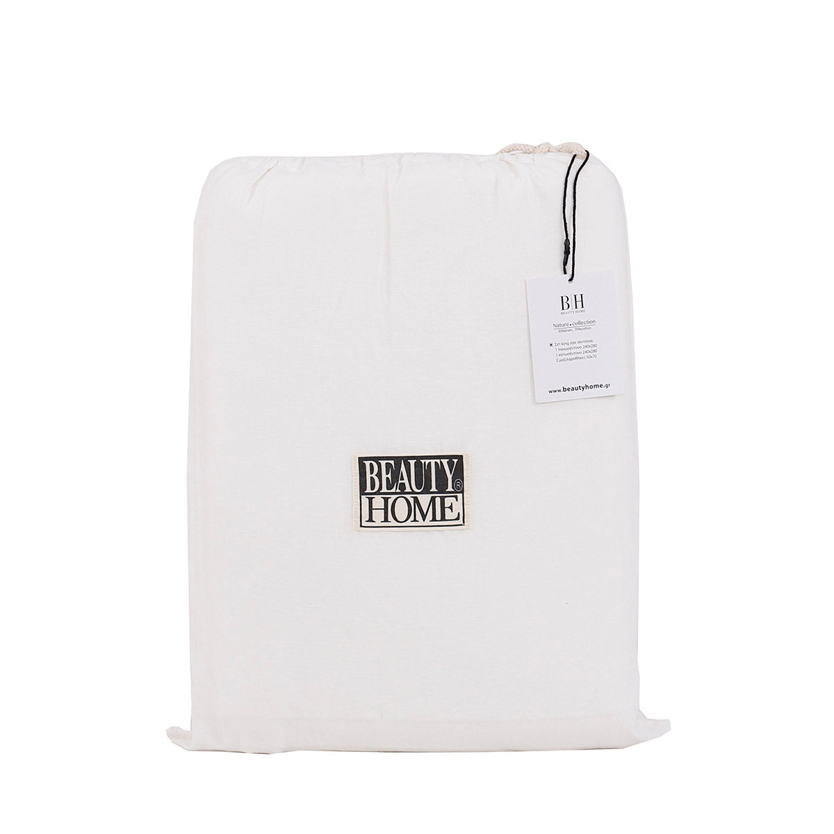 Σετ παπλωματοθήκη υπέρδιπλη Hilton Art 11151 230x250 Λευκό από την εταιρεία Beauty Home