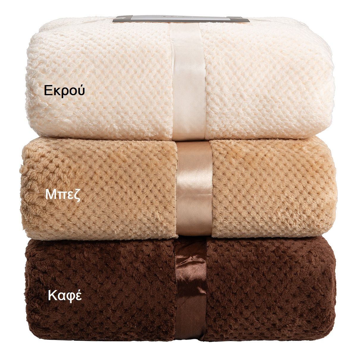 Κουβέρτα μονόχρωμη υπέρδιπλη Jacquard fleece 350gsmArt 11600 σε 10 αποχρώσεις (11600ΚΒΥΔ-Green)