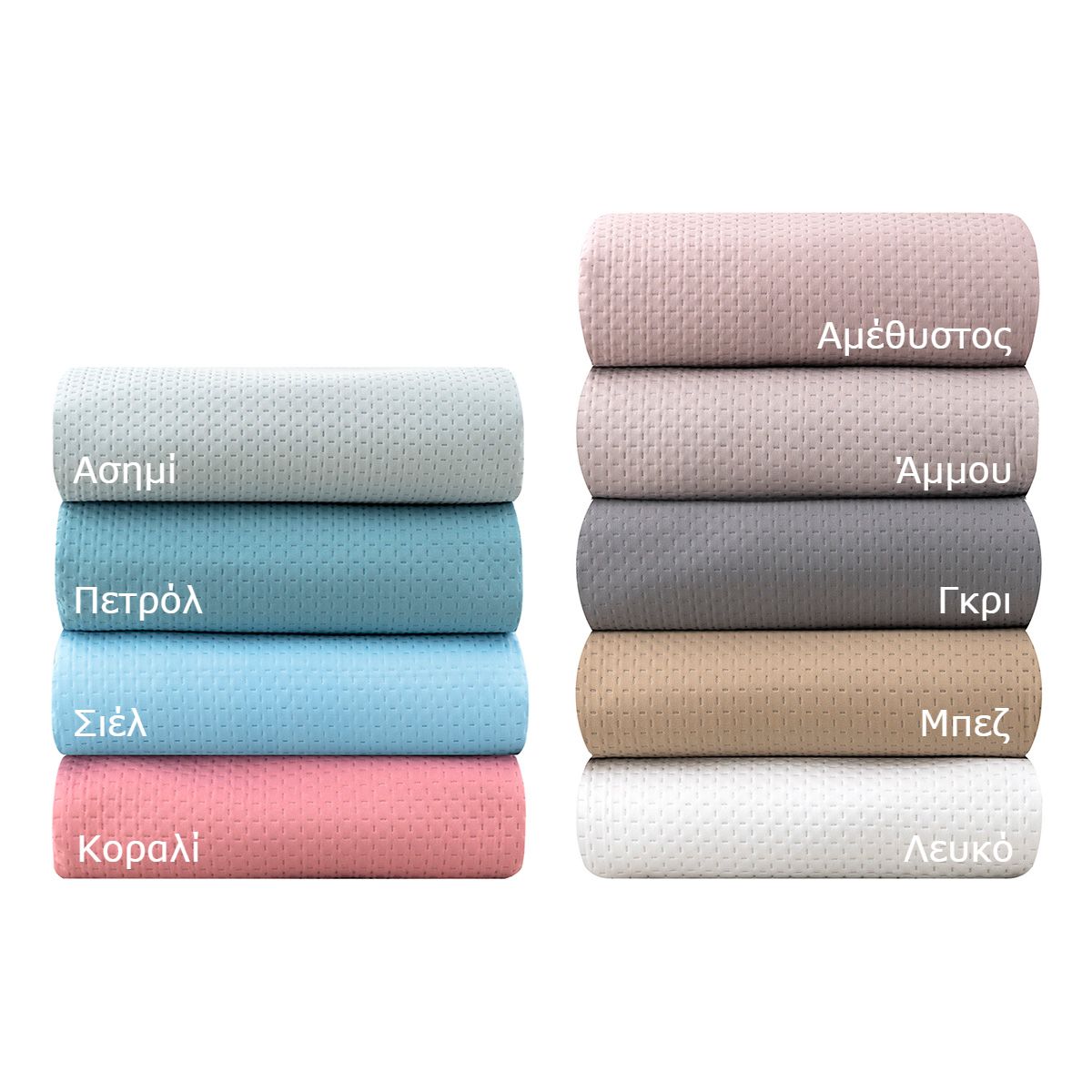 Κουβερλί υπέρδιπλο pre-washed Intence Art 12200 σε 9 αποχρώσεις (12200ΚΛΥΔ-WHITE)