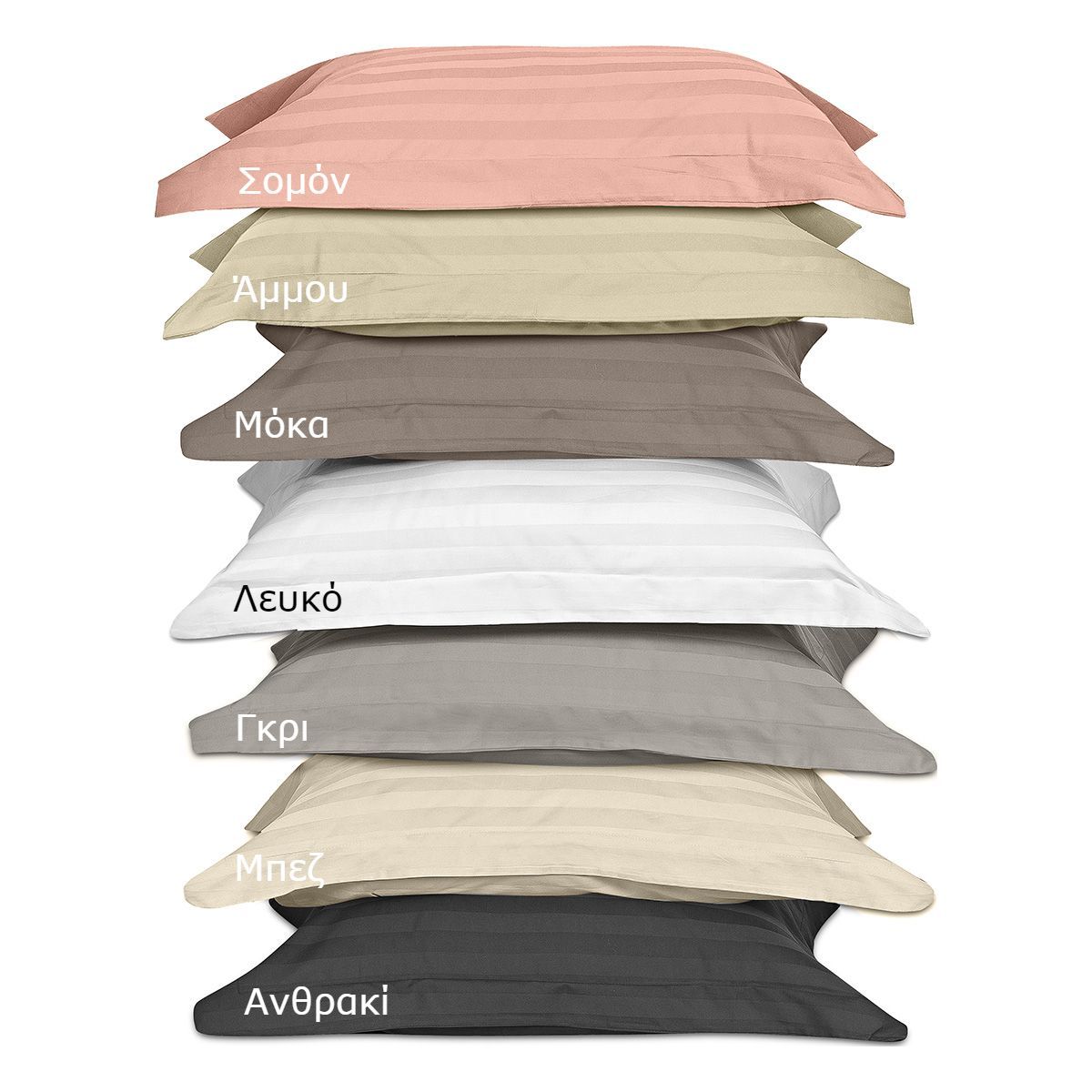 Σετ σεντόνια υπέρδιπλα Art 1530 Stripe σε 7 αποχρώσεις 240x270 Default Title από την εταιρεία Beauty Home