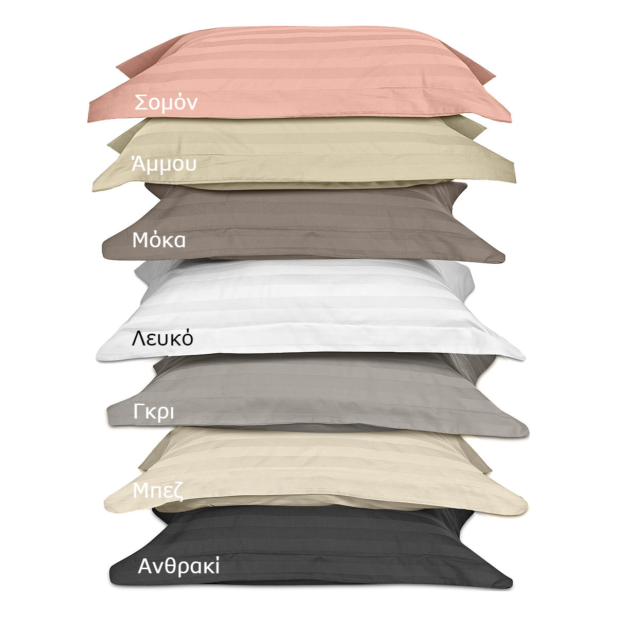 Σετ σεντόνια μονά με λάστιχο Art 1530 Stripe σε 7 αποχρώσεις 100x200+30 από την εταιρεία Beauty Home