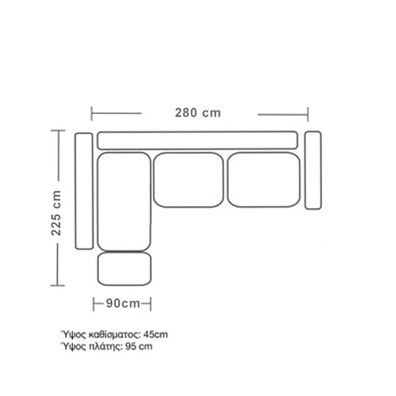 Γωνιακός καναπές δεξιά γωνία Boston ύφασμα cream-mocha 280x225x90εκ από την εταιρεία Pakoworld