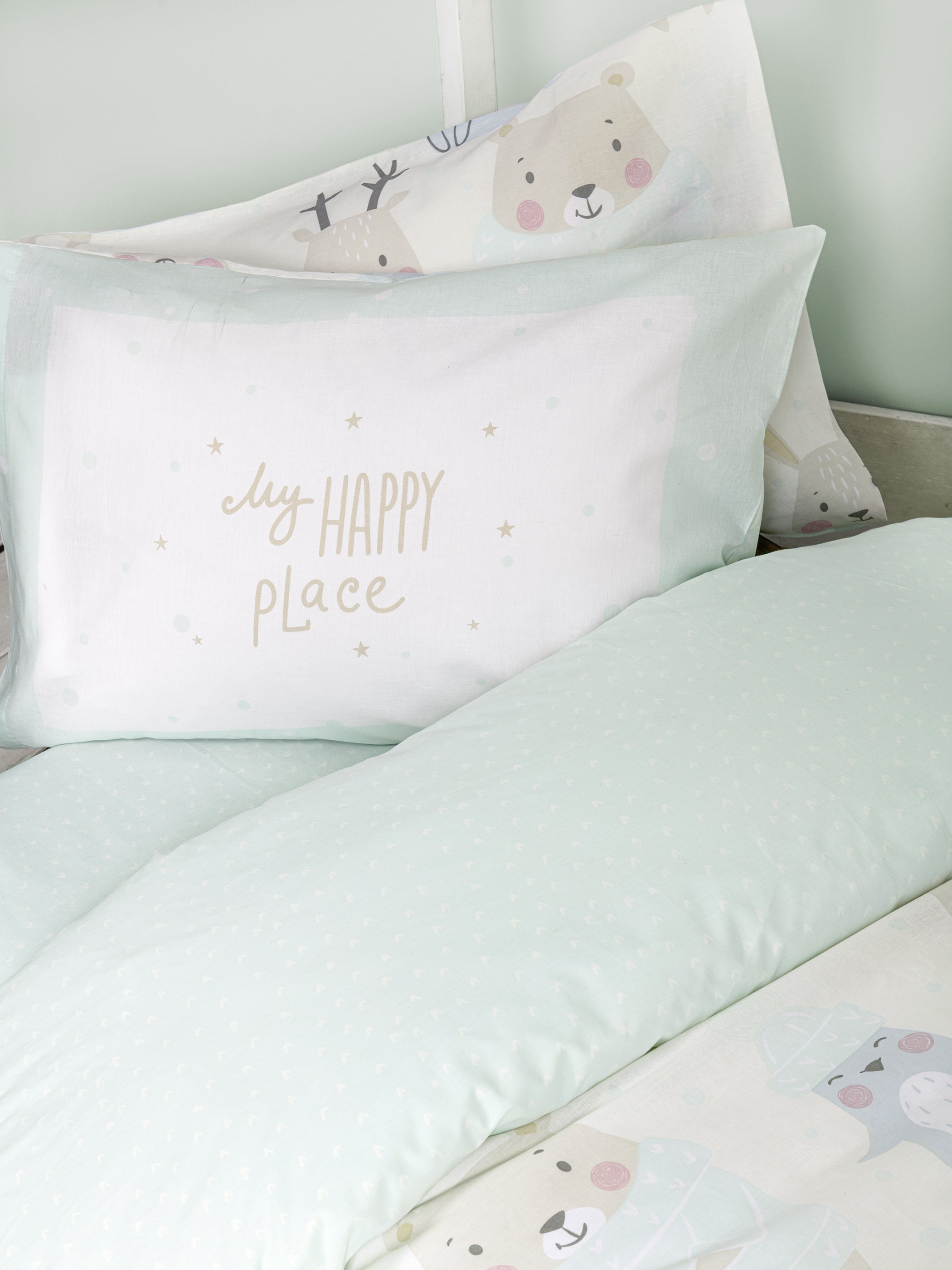 Σετ Σεντόνια Μονά - Happy Place από την εταιρεία Nima Kids