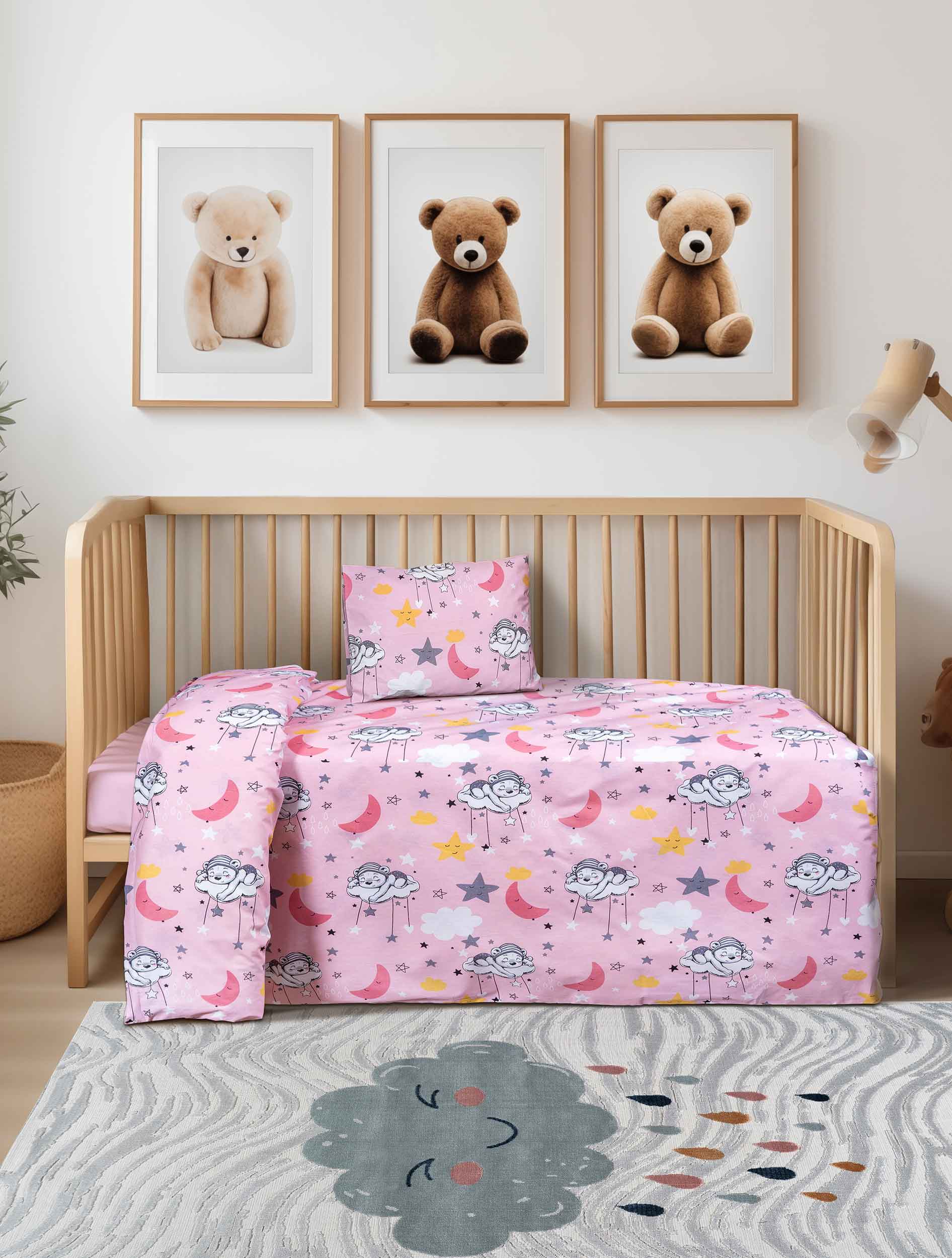 Βρεφική παπλωματοθήκη LUNAPINK από την εταιρεία Madi