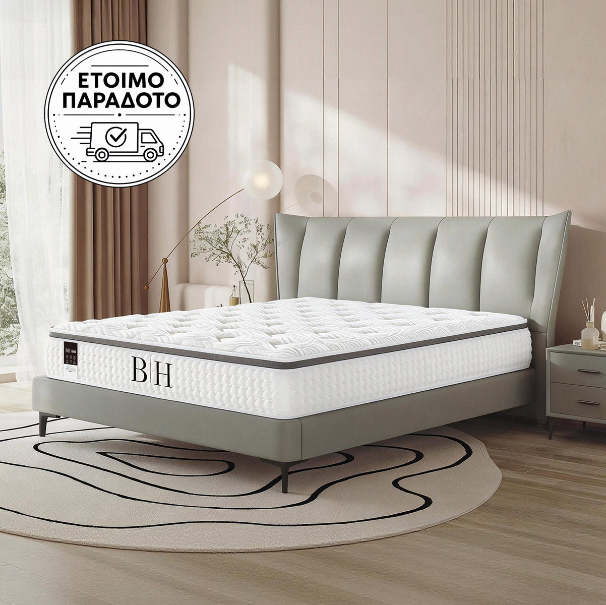 Στρώμα Luxe King Size