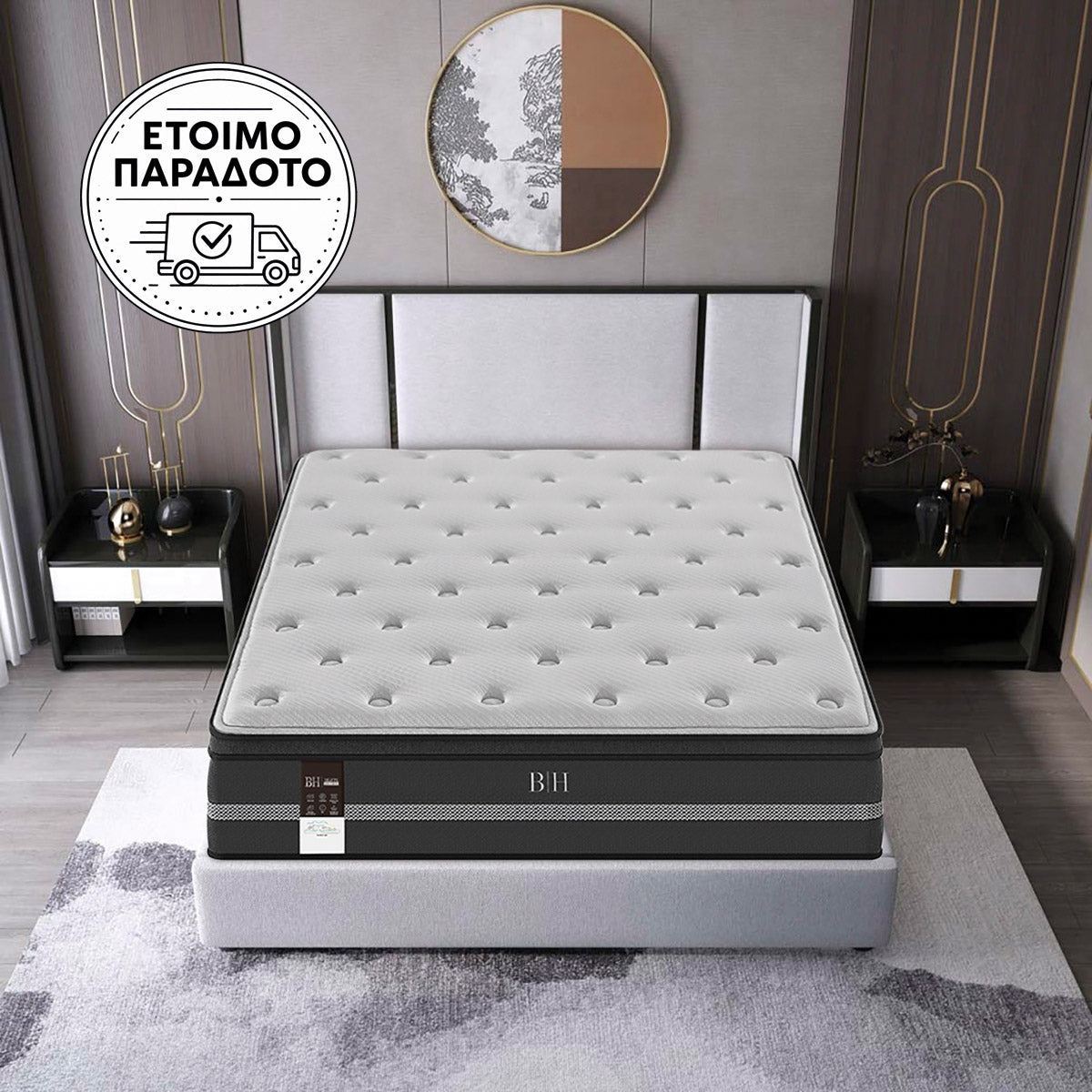 Στρώμα Pedic Υπέρδιπλο