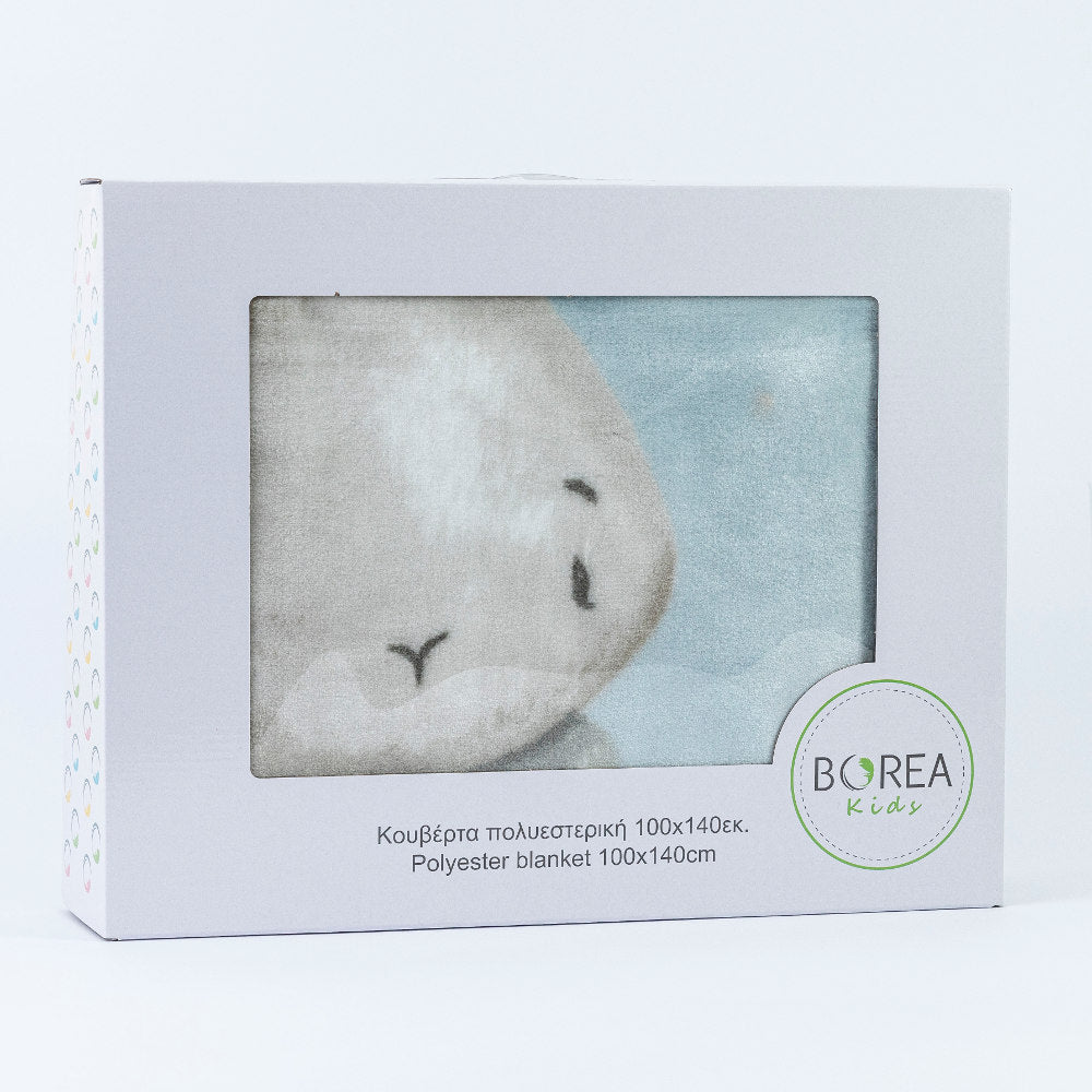 Κουβέρτα Κούνιας Λαγουδάκι από την εταιρεία Borea Home Textiles