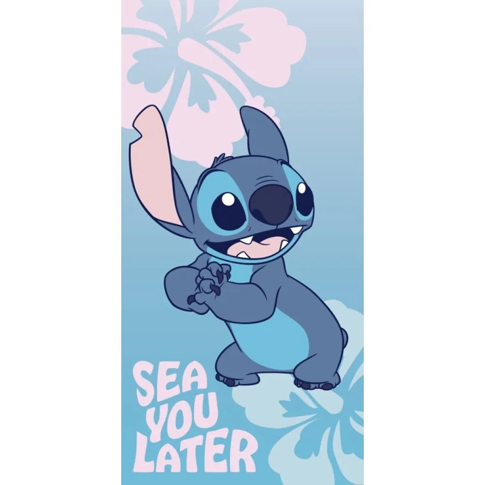 Πετσέτα Θαλάσσης Microfiber Sea You Stitch από την εταιρεία Borea Home Textiles